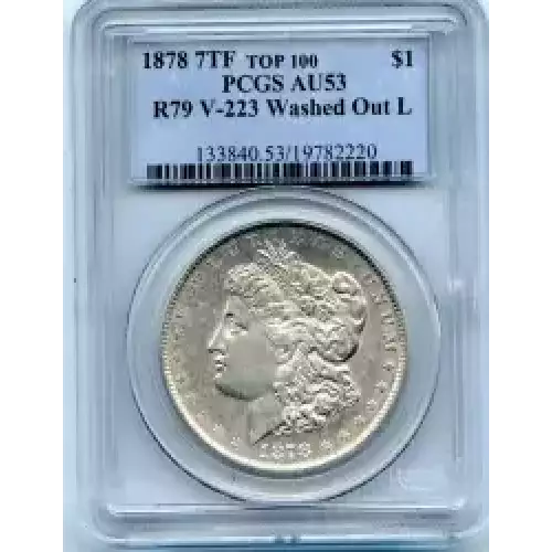 Morgan Silver Dollar (3)