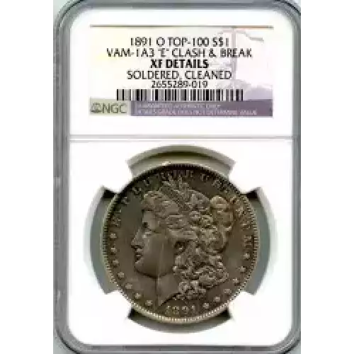 Morgan Silver Dollar (3)