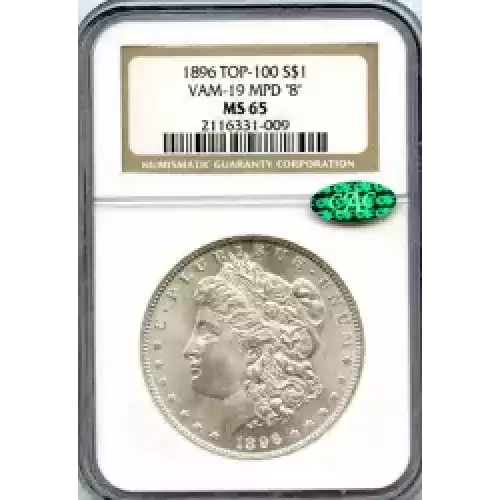 Morgan Silver Dollar (3)