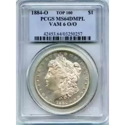 Morgan Silver Dollar (3)