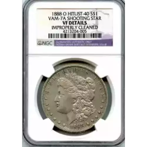 Morgan Silver Dollar (3)