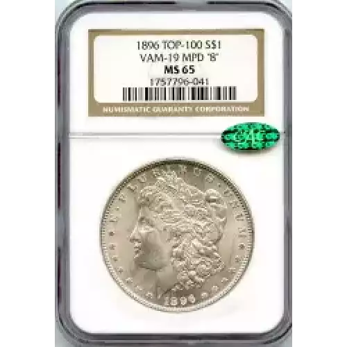 Morgan Silver Dollar (3)