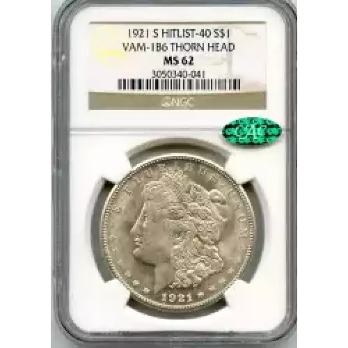 Morgan Silver Dollar (3)