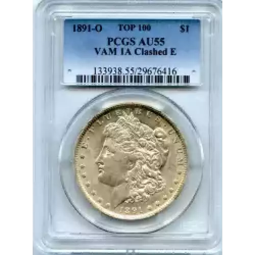 Morgan Silver Dollar (3)