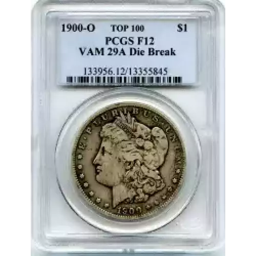 Morgan Silver Dollar (3)