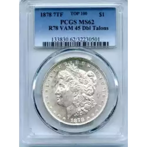 Morgan Silver Dollar (3)