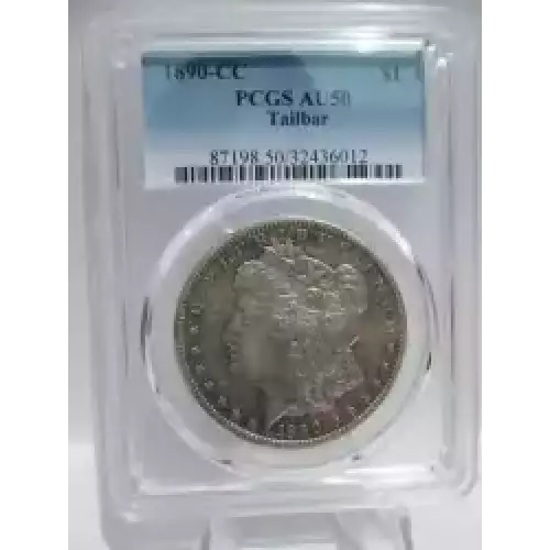 Morgan Silver Dollar (3)