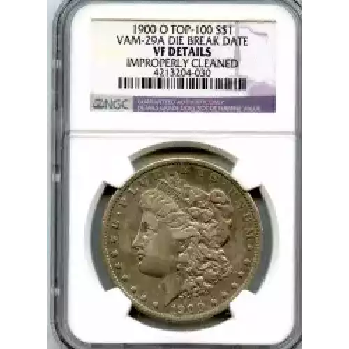 Morgan Silver Dollar (3)