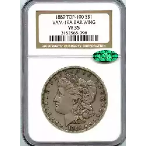 Morgan Silver Dollar (3)