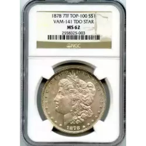 Morgan Silver Dollar (3)