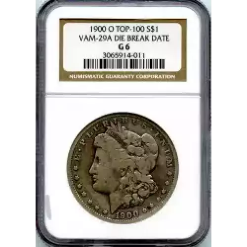 Morgan Silver Dollar (3)