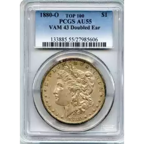 Morgan Silver Dollar (3)