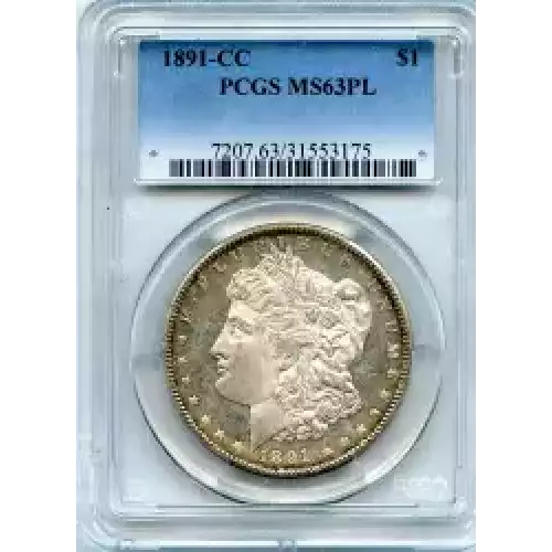 Morgan Silver Dollar (3)