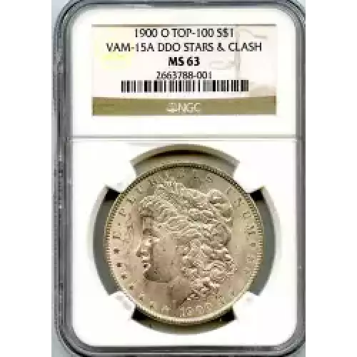 Morgan Silver Dollar (3)