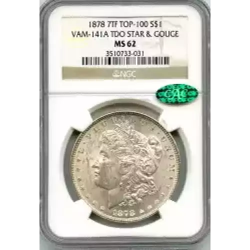 Morgan Silver Dollar (3)