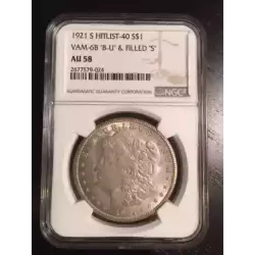 Morgan Silver Dollar (3)