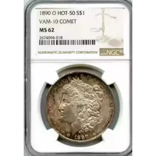 Morgan Silver Dollar (3)