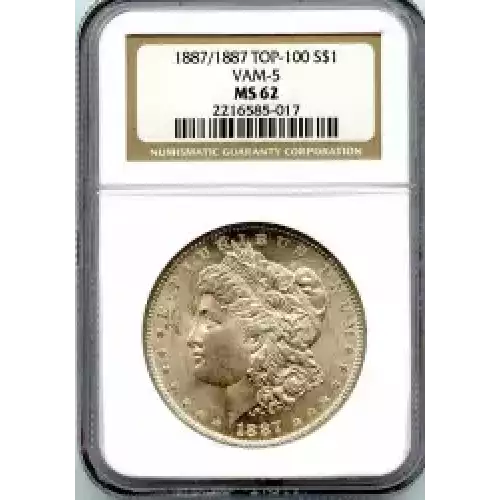 Morgan Silver Dollar (3)