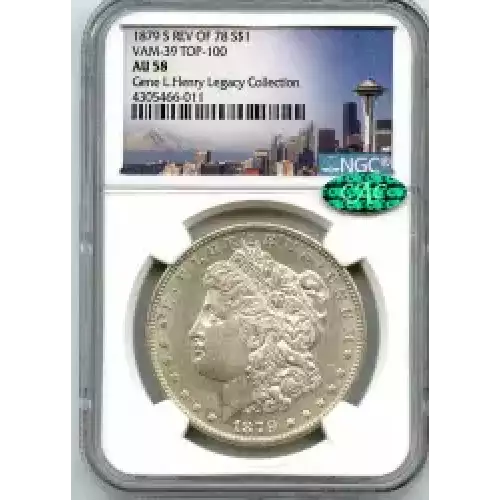 Morgan Silver Dollar (3)