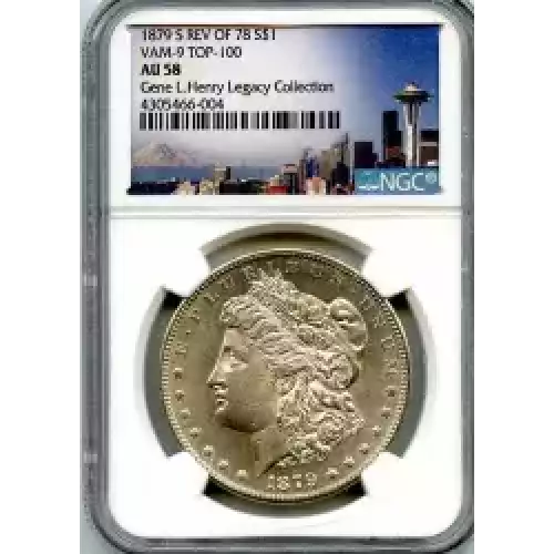 Morgan Silver Dollar (3)