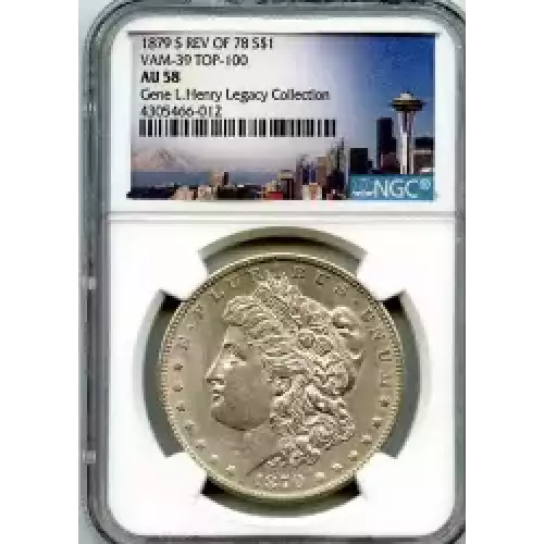 Morgan Silver Dollar (3)