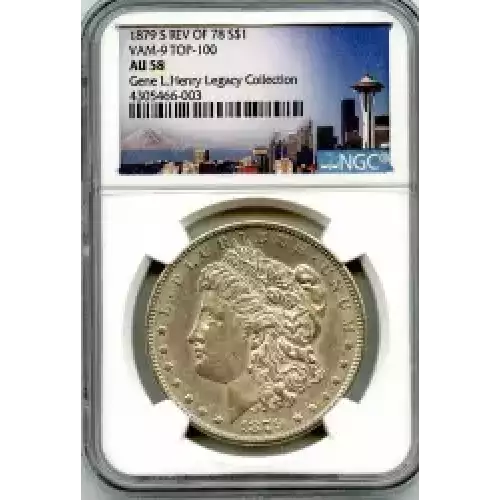 Morgan Silver Dollar (3)