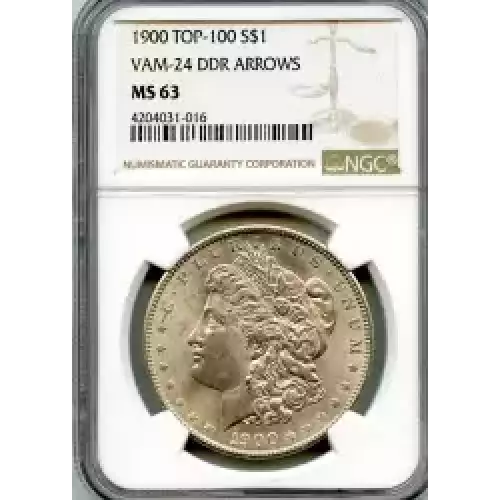 Morgan Silver Dollar (3)