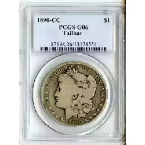 Morgan Silver Dollar (3)