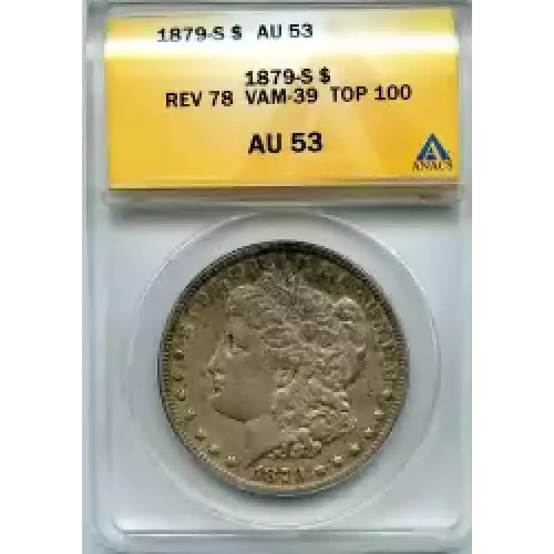 Morgan Silver Dollar (3)