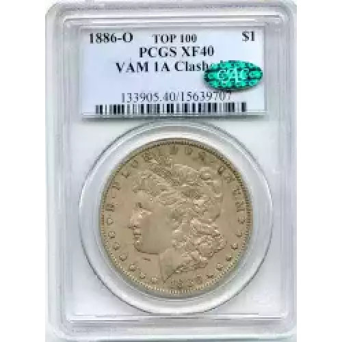 Morgan Silver Dollar (3)