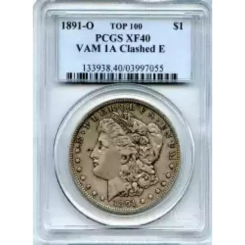 Morgan Silver Dollar (3)