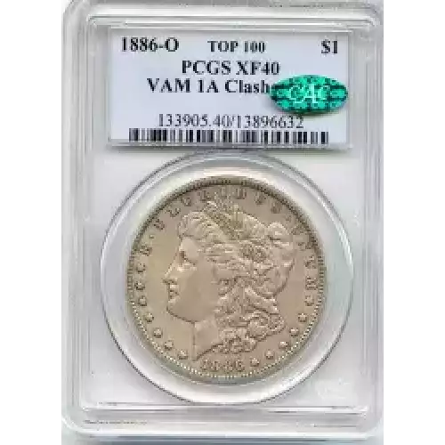 Morgan Silver Dollar (3)