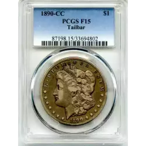 Morgan Silver Dollar (3)