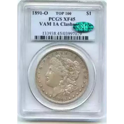 Morgan Silver Dollar (3)