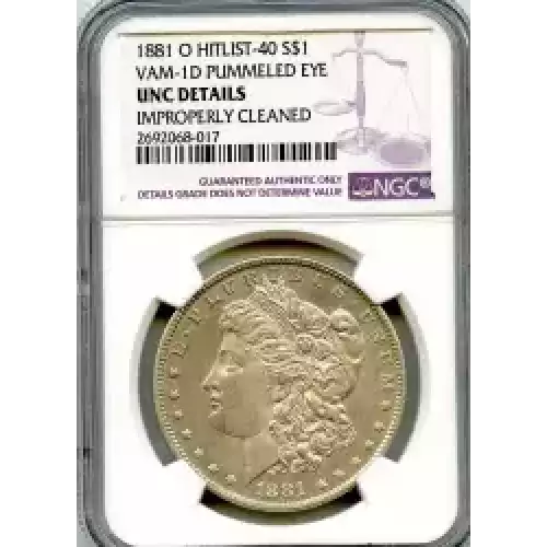 Morgan Silver Dollar (3)