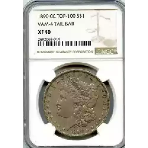 Morgan Silver Dollar (3)