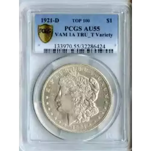 Morgan Silver Dollar (3)