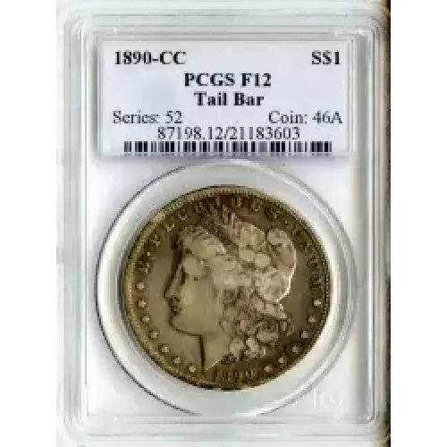 Morgan Silver Dollar (3)