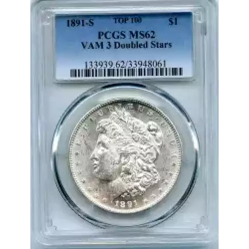 Morgan Silver Dollar (3)