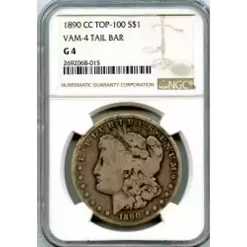 Morgan Silver Dollar (3)