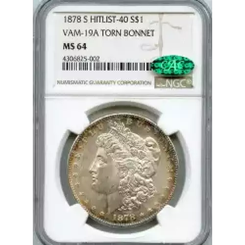 Morgan Silver Dollar (3)