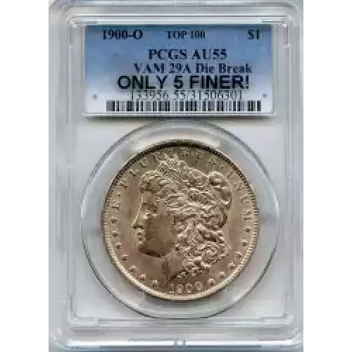 Morgan Silver Dollar (3)