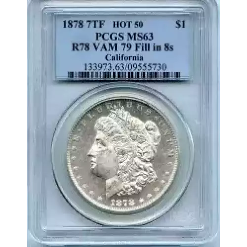 Morgan Silver Dollar (3)