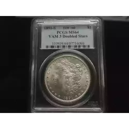 Morgan Silver Dollar (3)