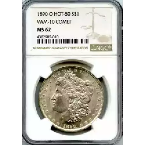 Morgan Silver Dollar (3)