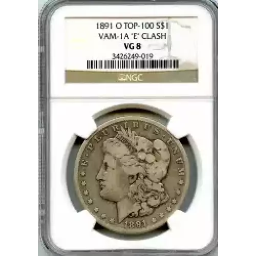 Morgan Silver Dollar (3)