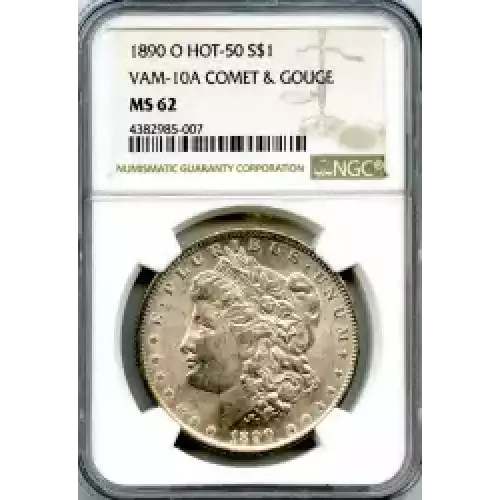 Morgan Silver Dollar (3)