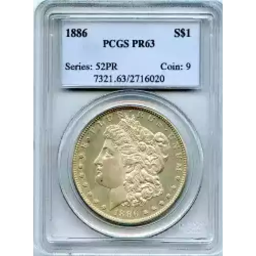 Morgan Silver Dollar (3)