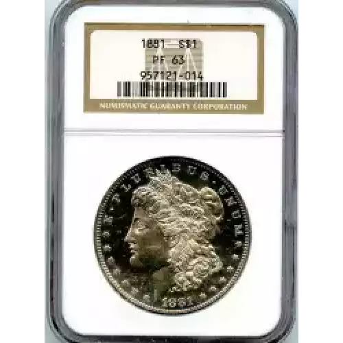 Morgan Silver Dollar (3)