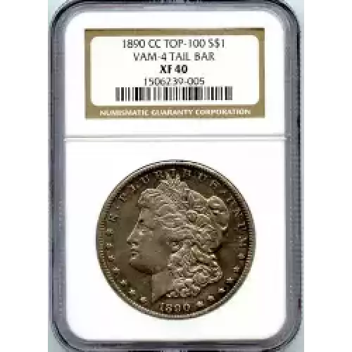 Morgan Silver Dollar (3)